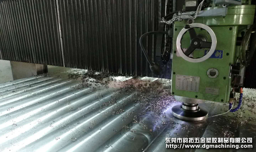 大型數(shù)控龍門銑加工的安全操作規(guī)程 大型數(shù)控龍門銑加工的安全操作規(guī)程